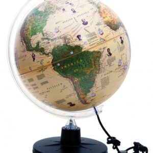 GLOBO TERRESTRE LUMINOSO
